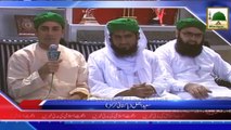 News 01 Aug - Pakistani Cricketer Saeed Ajmal aur unkay Bhai kay Tasurat