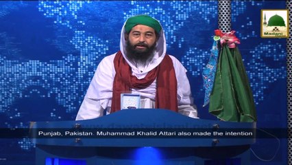 News 05 Aug - Nigran e Cabinat condoling with the trader, Muhammad Khalid Attari at the death of his father