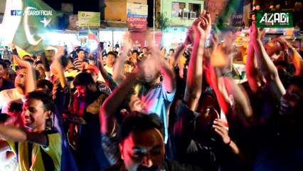 Usman Dar - Azadi March - Tide from Sialkot - Facebook