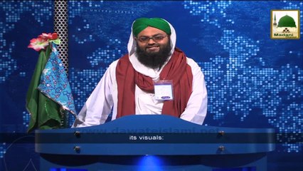 News 06 Aug - Madani pearls of Rukn e Shura during the Tarbiyyati Ijtima