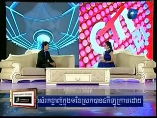 CTN Channel 21