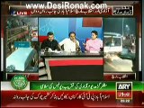 Special Transmission On ARY NEWS – 14th August 2014