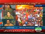 Express News Special Transmission on Azadi March and Inqilab March (14th August 2014)