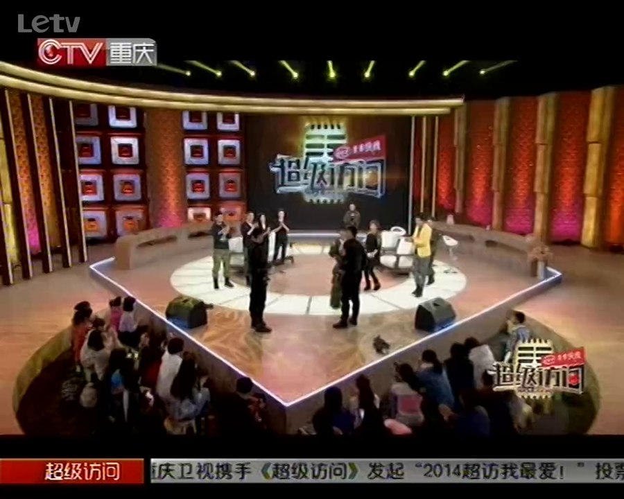 超级访问 《特种兵》系列演员体验真实训练 高强度拍摄致趾甲脱落 20140219