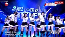 [Aidolsuki] SNH48 on China's Got Talent 2013-12-15 Ger Sub