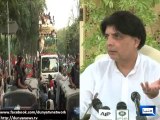 Dunya News - Government permits 'Azadi March' in Islamabad: Chaudhry Nisar