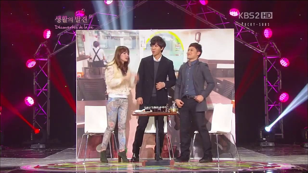 Gag concert - Lee Seung Gi vostfr