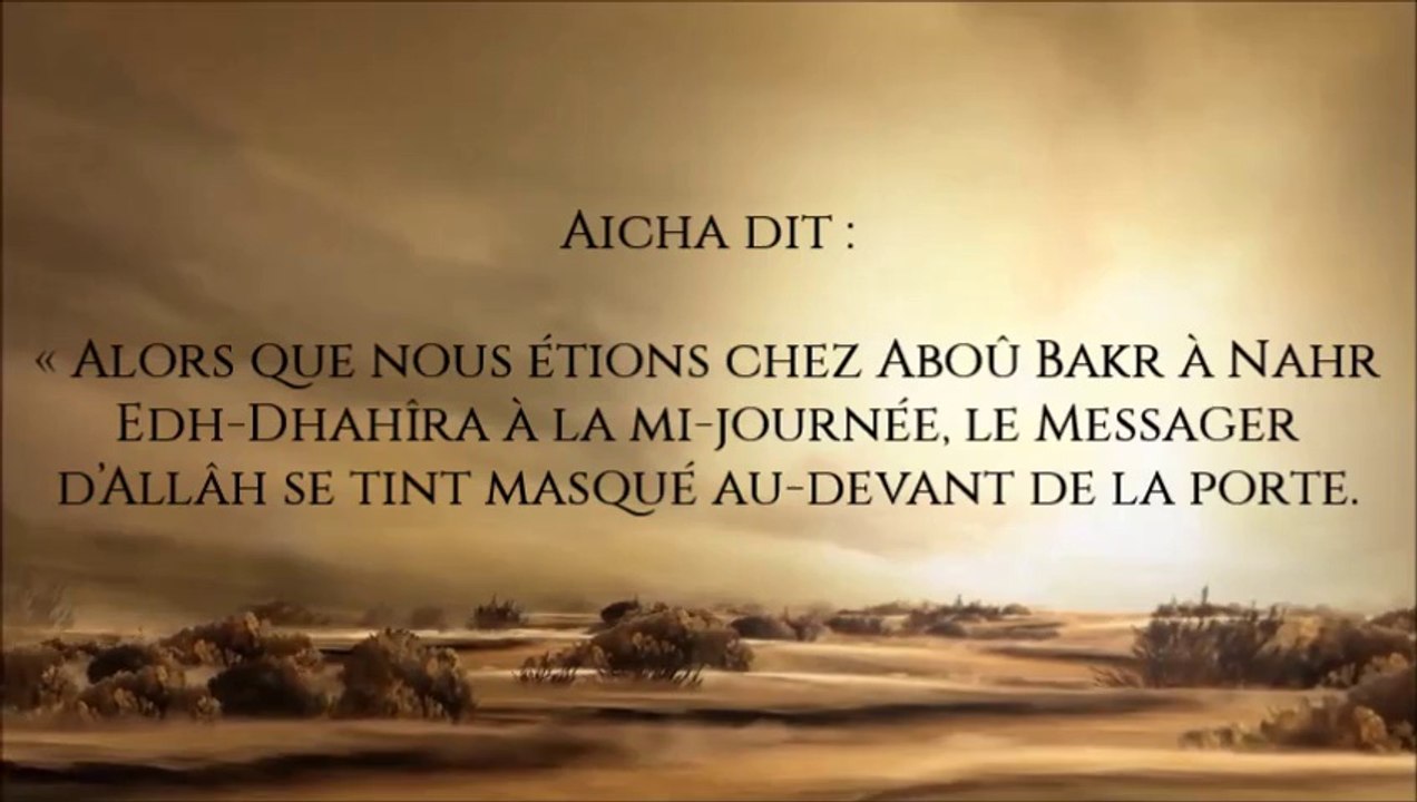 會 La Hijra du Messager d'Allah - Shaykh Ibn 'Uthaymin 會