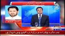 PTI to cancel its Azadi March if..Video Live with Talat