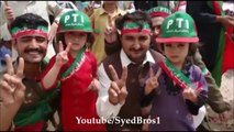 Abrar-ul-Haq's new song for Azadi March PTI