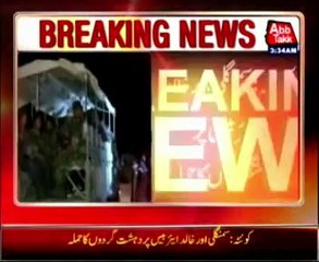 Samungli airbase Attack four attackers killed in retaliation