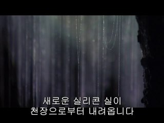 ㈐단양오피방༖계룡오피방༈시화오피방༂