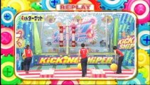 バラエティ慣れしちゃダメ！だめよダメ!ダメ！ダメ！