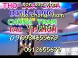 Thợ sửa máy bơm nước Q6 Tphcm///0974574836