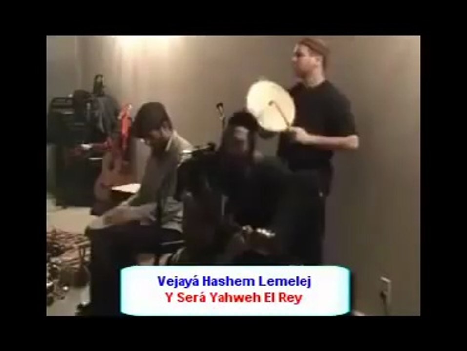 Hallel YHWH Reina
