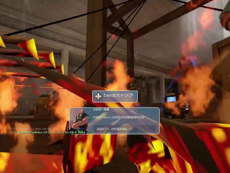 Slender Fortress 2~(TF2 mod) 到此遊玩2-Slenderman不要跟著我啊~