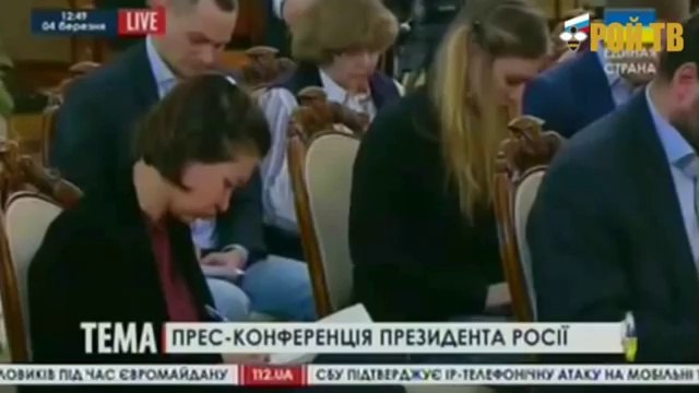 Метания в крымской ловушке. Ялтинская речь Путина