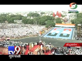 PM Narendra Modi's 'Come, Make in India' mantra to invite companies across the globe - Tv9