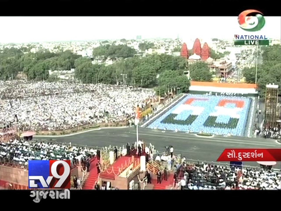 PM Narendra Modi's 'Come, Make in India' mantra to invite companies across the globe - Tv9