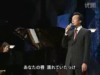 黄昏のビギン・・前川清（ ピアノ）国府弘子 （ギター）谷康ー