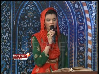 Metro 1 News Sehri Transmission 5 Roza 2014