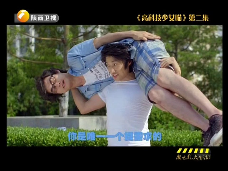 20140815 华夏微电影 20140815