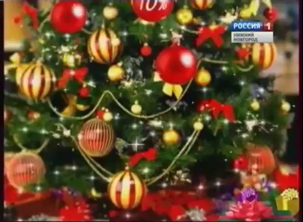 Рекламный блок (ГТРК "Нижний Новгород" [г. Нижний Новгород], 09.12.2013)