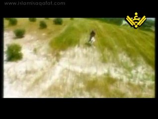 Ziyarat Aale Yaseen - Arabic sub Urdu Video -