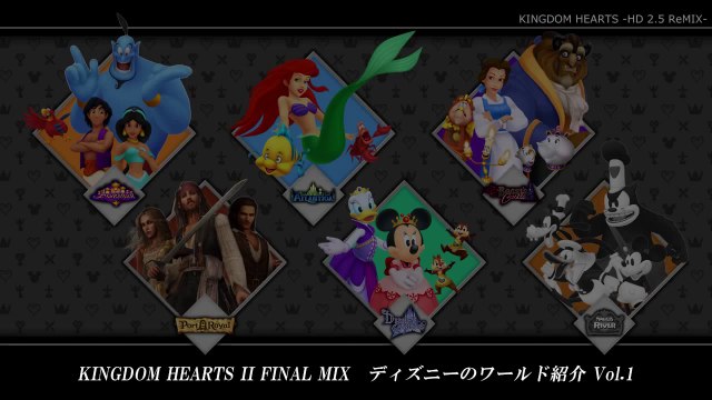 Kingdom Hearts HD 2.5 Remix - Les Mondes de Disney Vol. 01