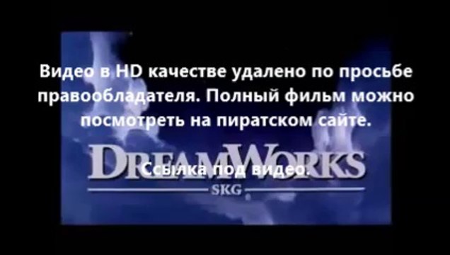 В хорошем качестве HD 720 Трансформеры 4: Эпоха истребления тнт