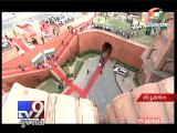 PM Narendra Modi hoists National Flag on 68th Independence Day at Red Fort - Tv9 Gujarati