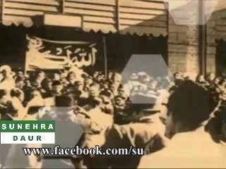 Youn Di Hume Azadi K Duniya hoi - Sunehra Daur