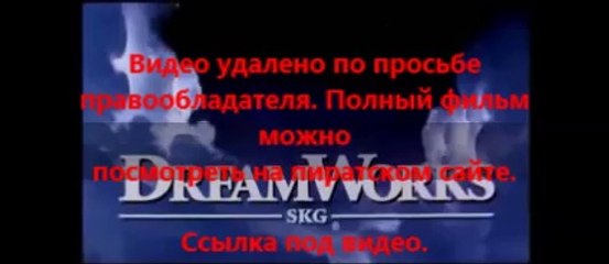 В хорошем качестве HD 720 просмотреть Шаг вперёд: Всё или ничего 5