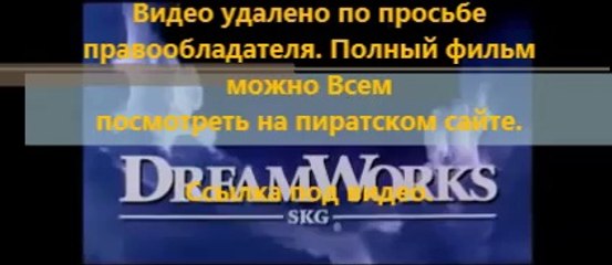 В хорошем качестве HD 720 стражи галактики онлайн в 720p