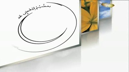 sunnat by mufti shabeer qasmi