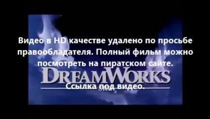 В хорошем качестве HD 720 Газгольдер вконтакте