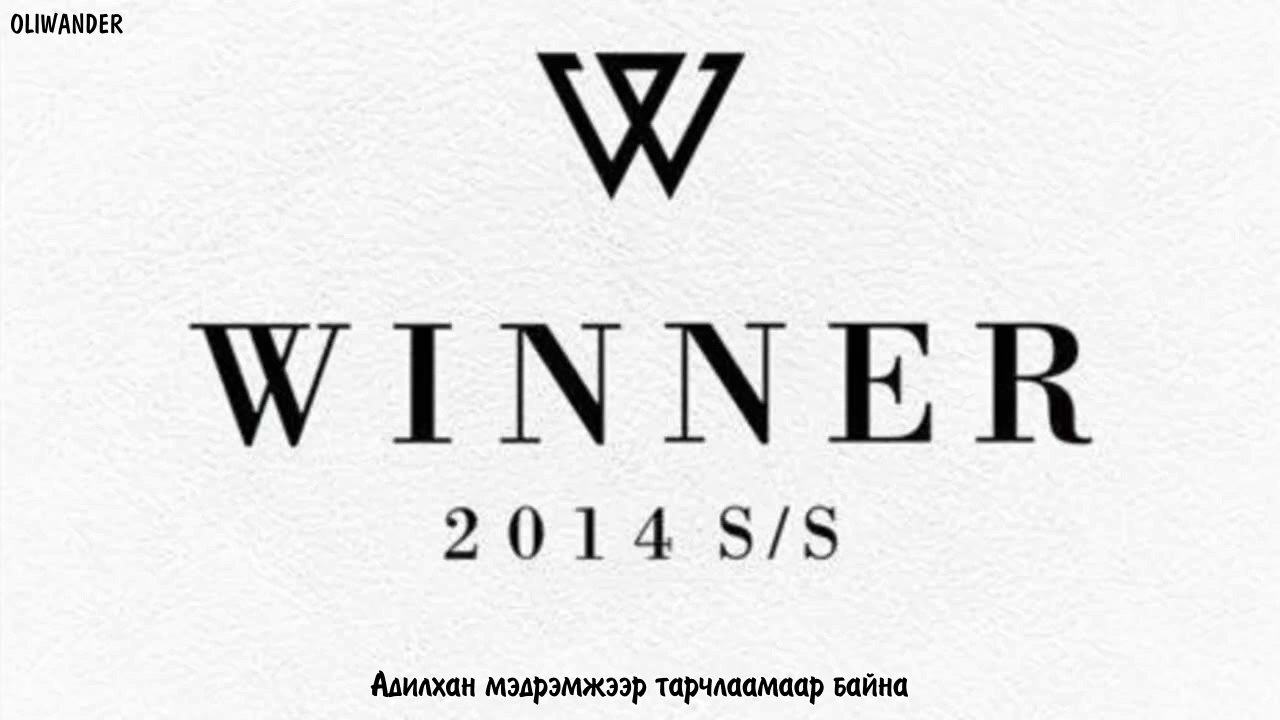 WINNER - 'LOVE IS LIE' HD [ Mongolian Subtitle ]