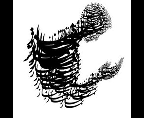 ibni Ömer'in (ra) namazı