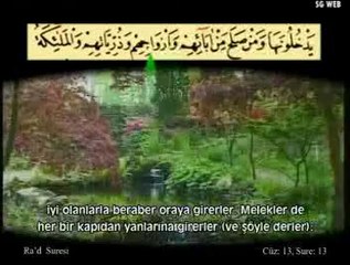 Rad Suresi - Ahmet el Acem-i