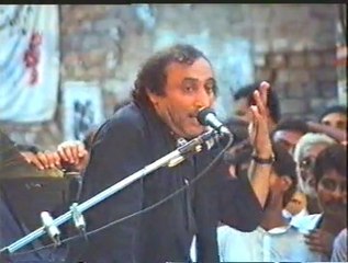 sher dil zakire-ahle bait-as- shaheed mohsin naqavi