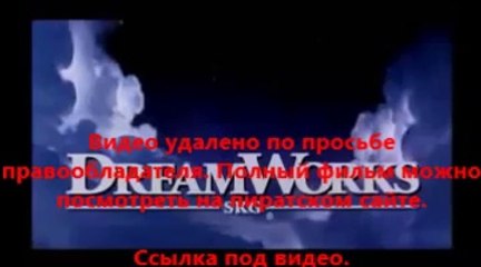 В хорошем качестве HD 720 кіно Газгольдер