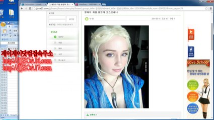 η서울페티쉬℉세종오피∩인천립카페◐여관바리Ω청주오피∷